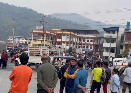 दोषीलाई कारबाही गर्नुपर्ने भन्दै हेटौंडामा सडक अवरुद्ध